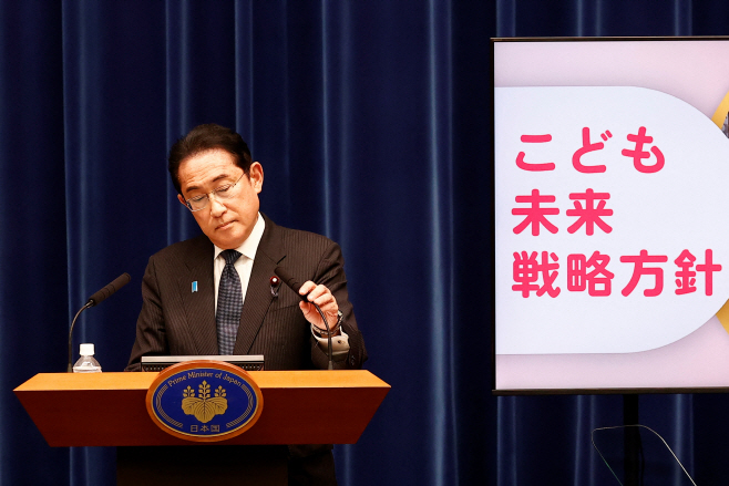 JAPAN-POLITICS/KISHIDA