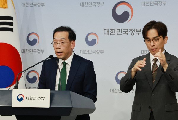 전수조사