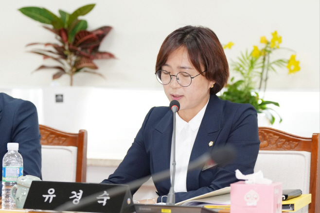 강진군
