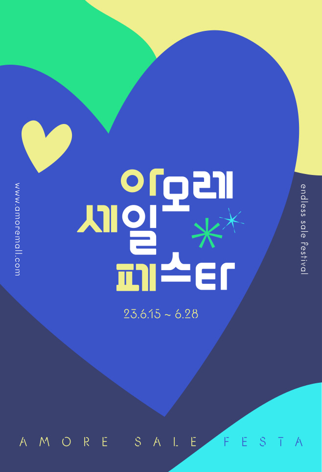 ㅇ