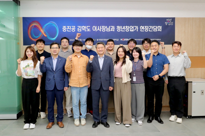 김학도