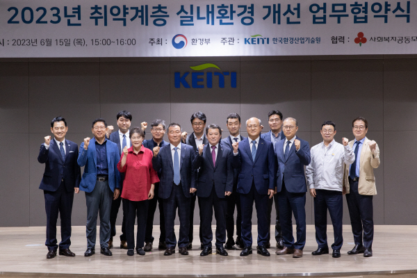 기념촬영 (1)