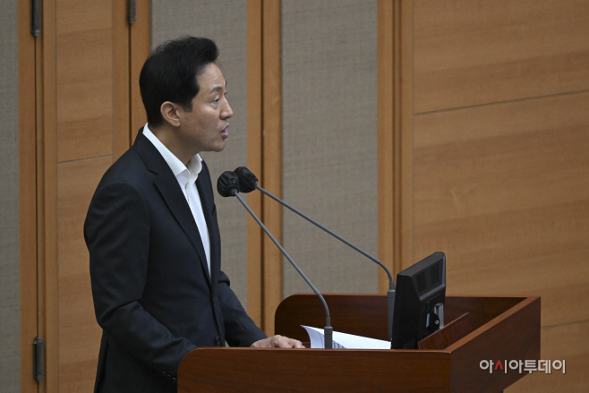 서울시의회 제319회 정례회 제2차 본회의