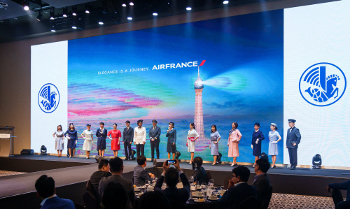 에어프랑스, 한국 취항 40주년 기념행사 개최