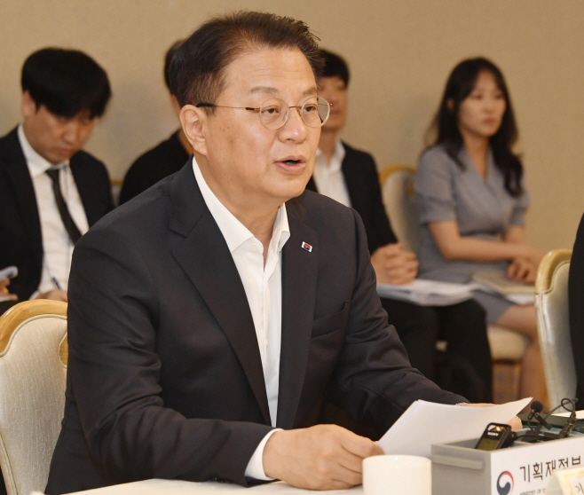방기선 차관, 제26차 비상경제차관회의 (3)