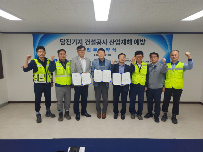 가