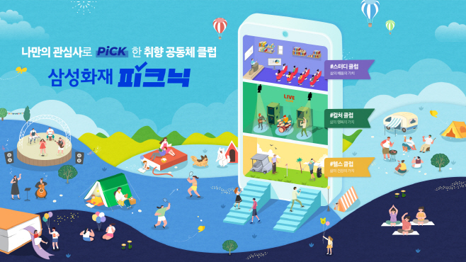 ㅇ