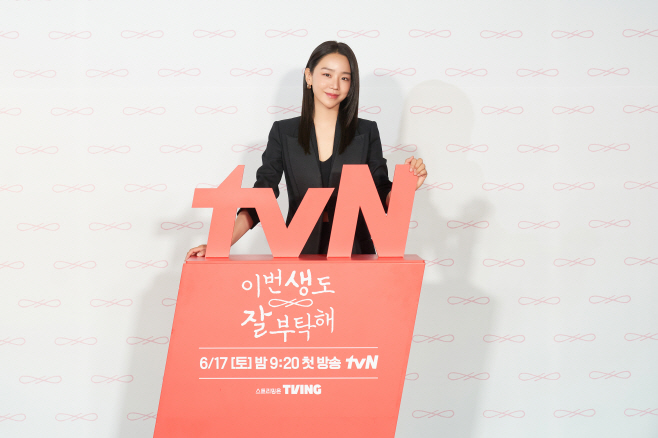 신혜선