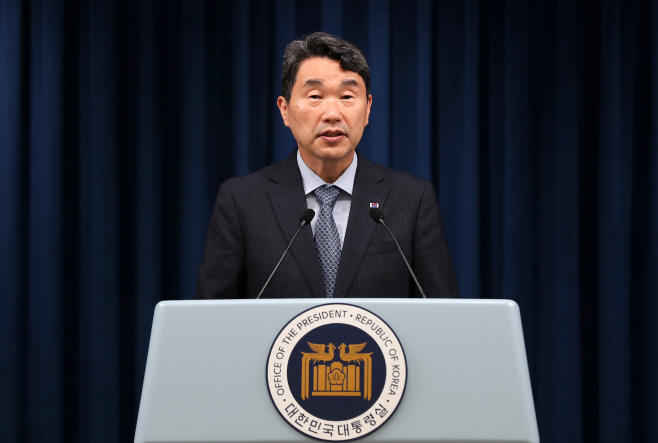 교육 개혁 추진 방안 브리핑하는 이주호 부총리
