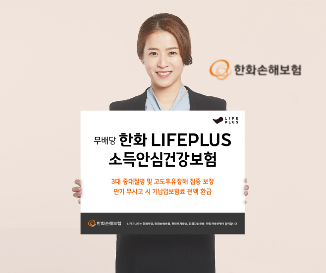 KakaoTalk_20230616_170032297
