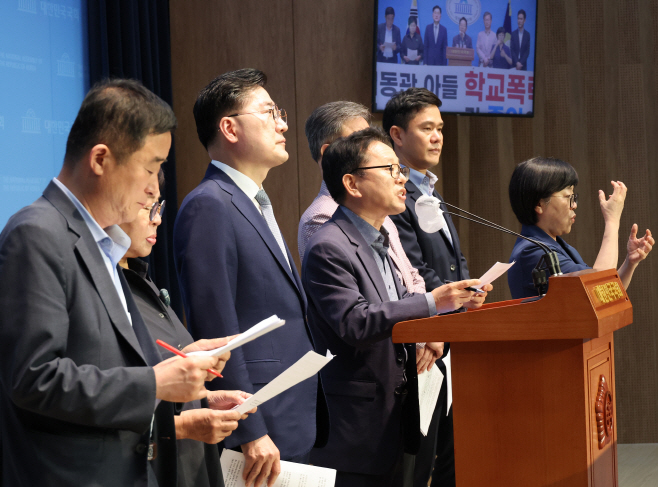 이동관 특보 '아들 학폭' 관련 기자회견