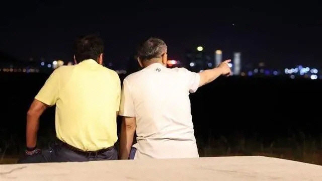 clip20230618145723
