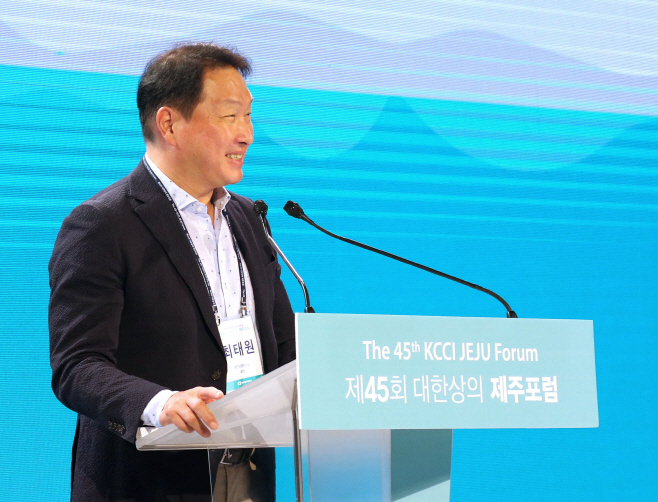 220713 대한상의 제주포럼_개회사_005