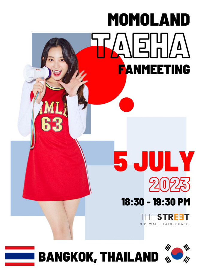 KakaoTalk_20230618_111943738