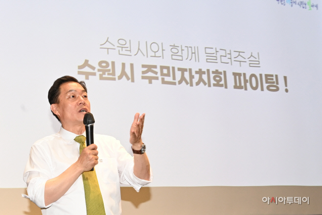 이재준 시장