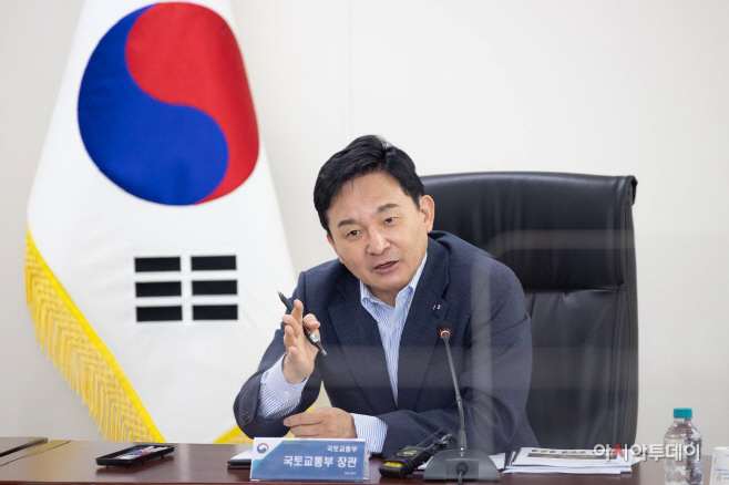 원희룡 인천 검단신도시 붕괴 관련