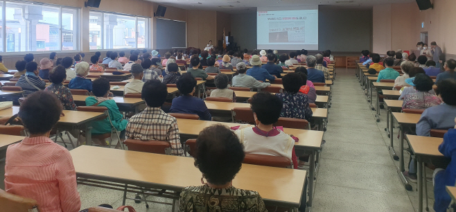 노인일자리교육 시니어클럽 교통안전 교육