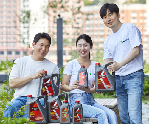 HD현대오일뱅크, 재활용 플라스틱으로 윤활유 제품 만든다