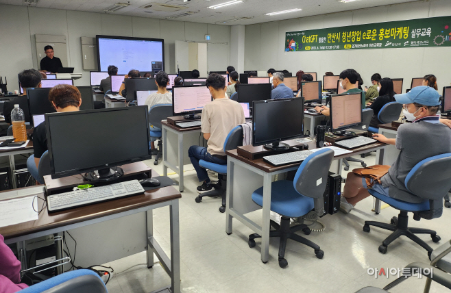 안산 청년창업