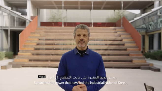 (사진4) 부산 F1963 리비아인 마이크씨 (아랍어)