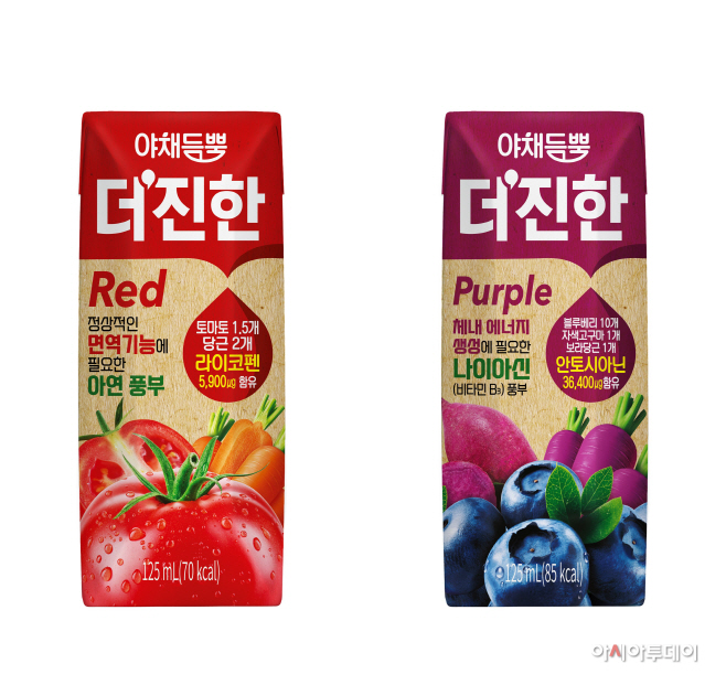 Blank white prisma juice pack with lid mockup set