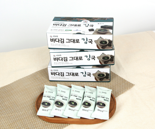 전남도