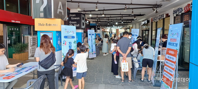 06-19 진안고원시장 토요특화장터 개장(프로그램 참가 사진)