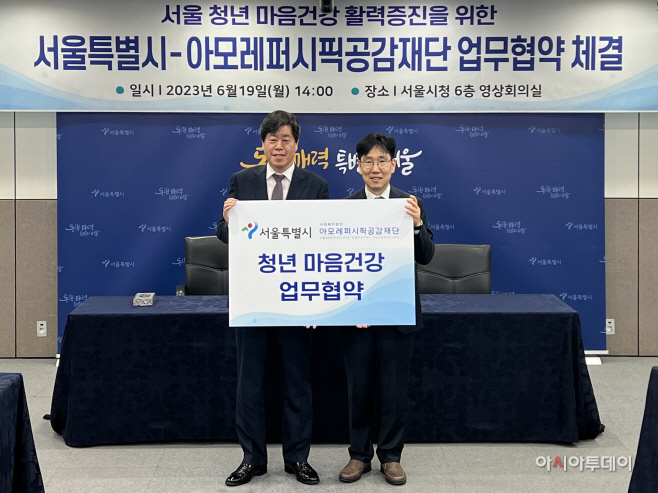 KakaoTalk_20230619_142033035