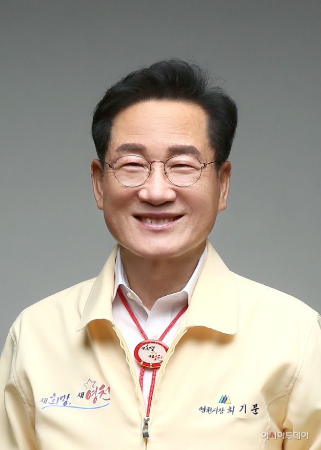 최기문 영천시장 동정사진 (2)