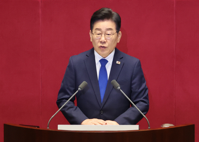 교섭단체 연설하는 이재명 대표
