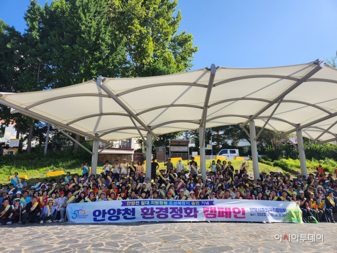 안양천 환경정화캠페인(안양시주민자치협의회)_3