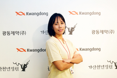 사진2. 주니어보드 14기 김채현님