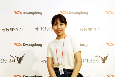 사진3. 주니어보드 15기 이효정님