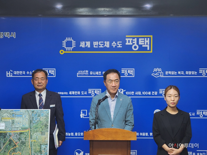 평택시, 지제역세권 공공주택지구 선정 입장 표명