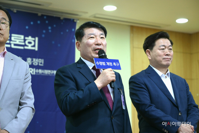 수도권 정비계획법 개정 및 도시성장을 위한 국회토론회