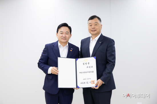 (06.19)(사진)_HUG_사장_임명장_전수식_-2