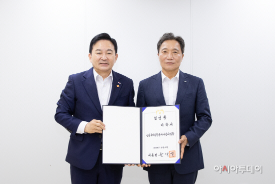 (06.19)(사진)_인천국제공항공사_사장_임명장_전수식_-2