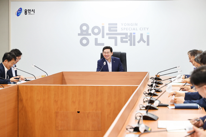 안전