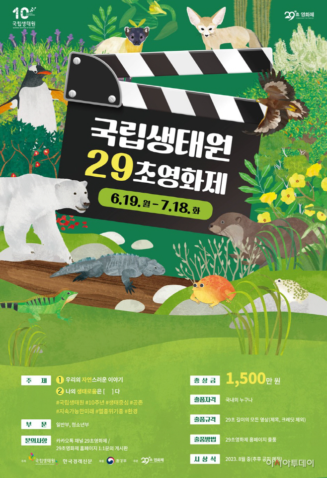 자료