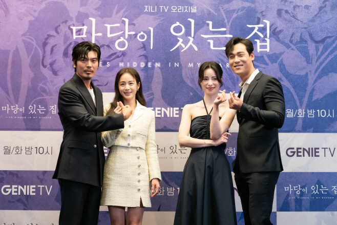 마당제발-01943 은미 유