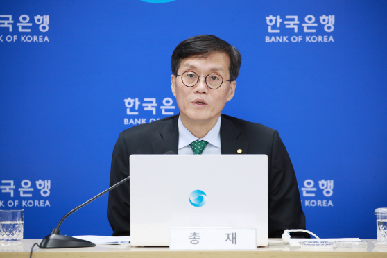 20230619_물가안정목표 운영상황 점검 기자설명회_사진1