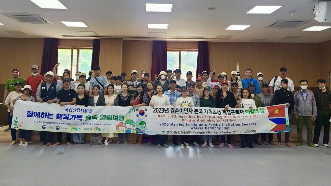 (사진1) (2)