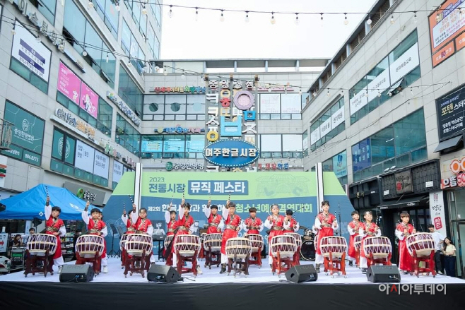 여주시