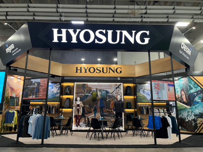 효성