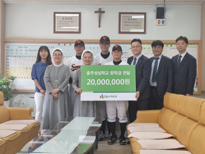 장학금전달식2