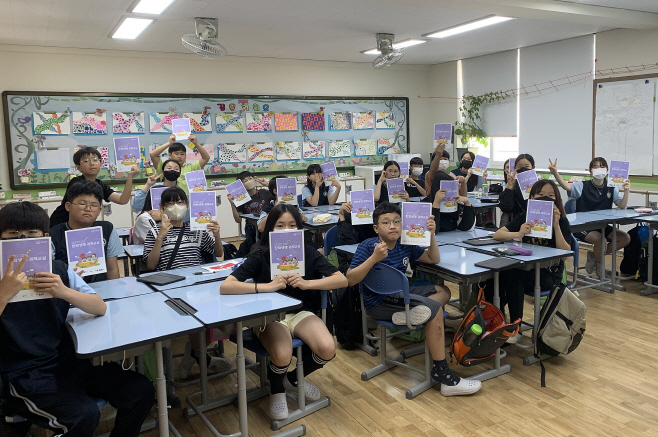 (사진자료1) 한화생명, 매년 초중고 학생 1만명에게 경제교육