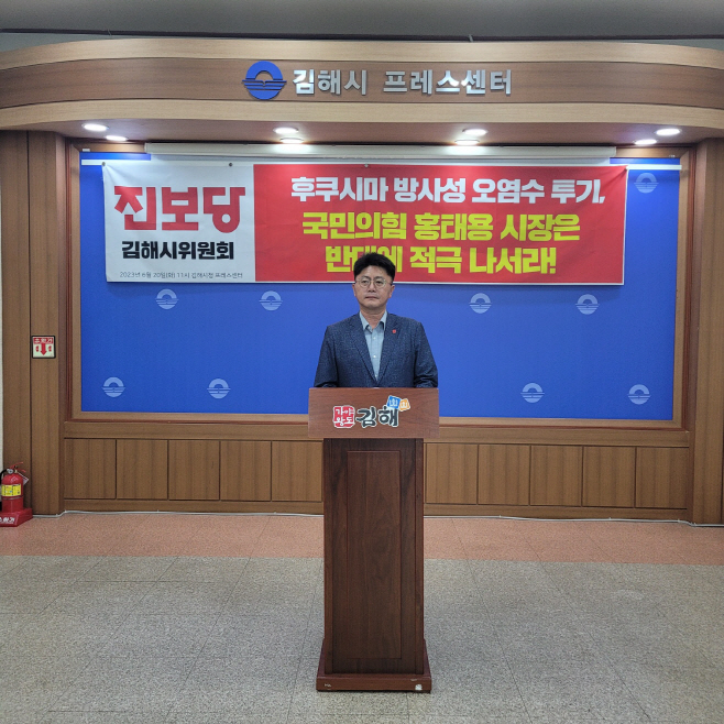 KakaoTalk_20230620_110347713_03