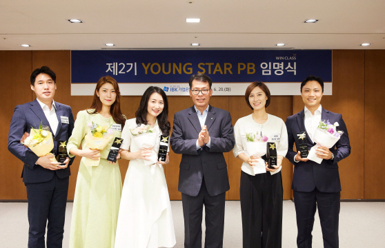 20230620 제2기 영스타피비