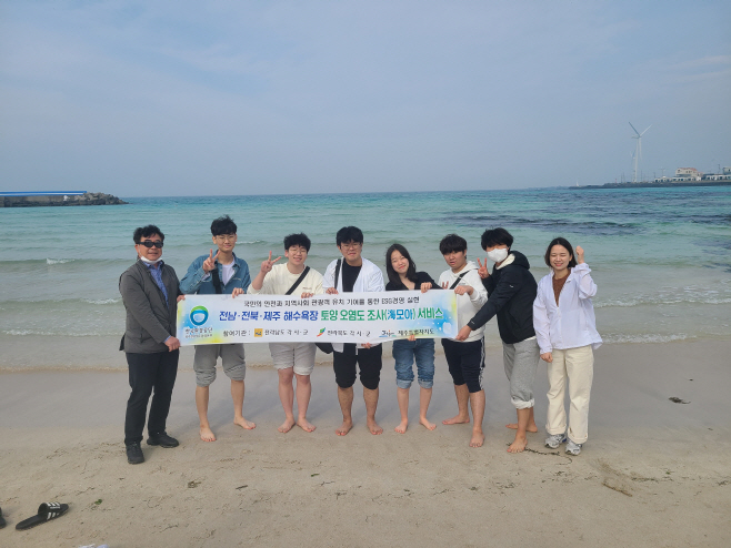 한국환경공단