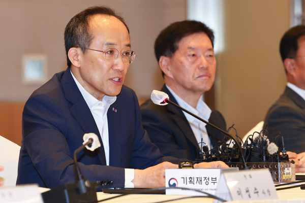 추경호 경제부총리, 기업인 간담회 참석<YONHAP NO-0793>